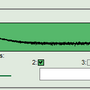 separation_of_2_species_with_image_6.png